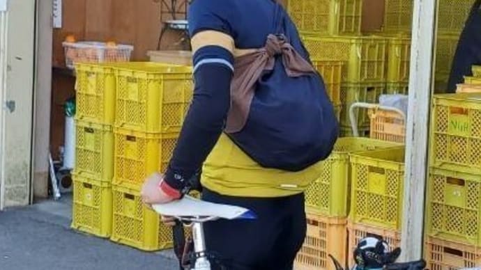 風呂敷
