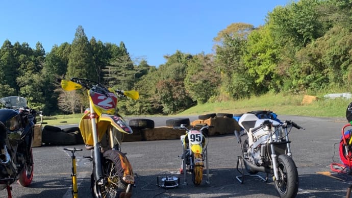 合宿1日目