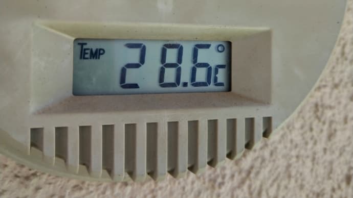 外の気温が28度も有って…追い打ちをかける劣化してる人の予定にも…