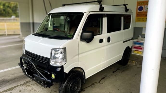 洗車。