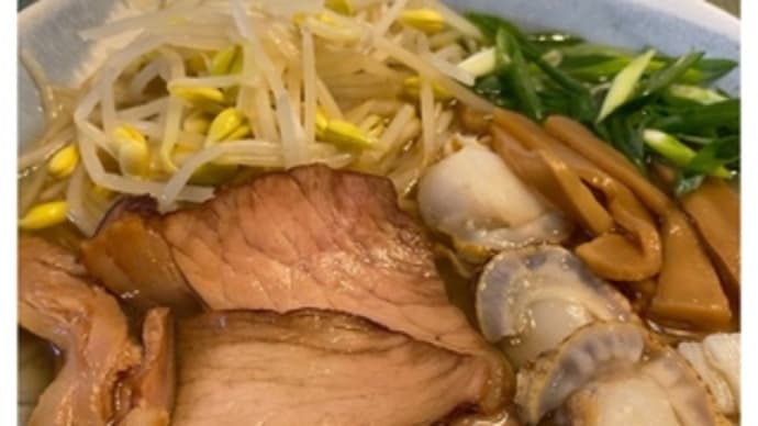 ごまめ自家製ラーメン・113~2020.09.11