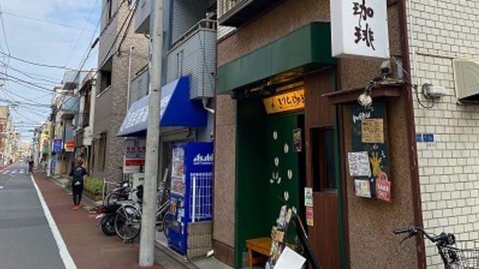 自家焙煎の珈琲店