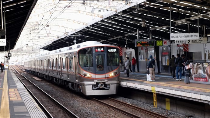 大阪環状線　 ・　323系