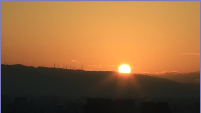 2月の空