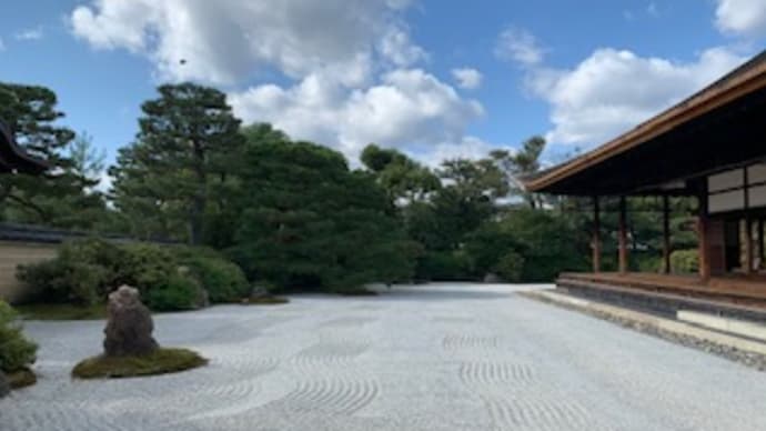 京都に行ってきた