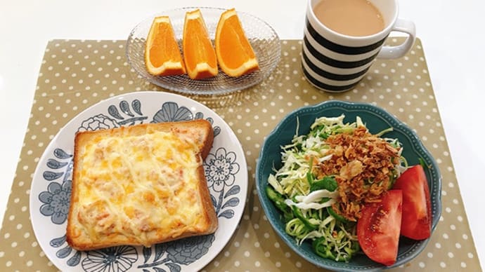 かにマヨチーズトーストで朝ごはんと、今朝また地震が