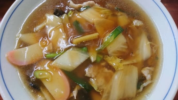 【緑王】中華料理