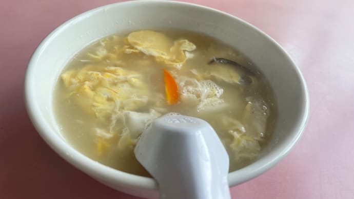 卵スープの思い出