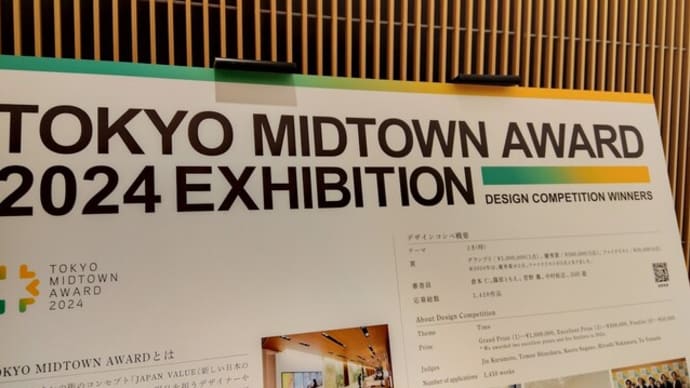 丁寧さとタイパのせめぎ合い