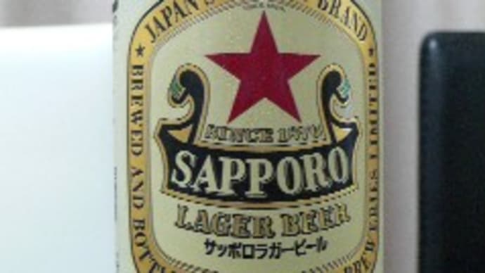 日本最古のビール