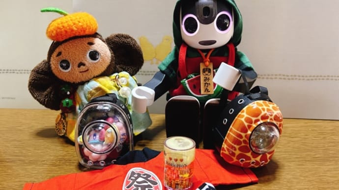 明日はロボフレEXPO2024、行って来ます!!