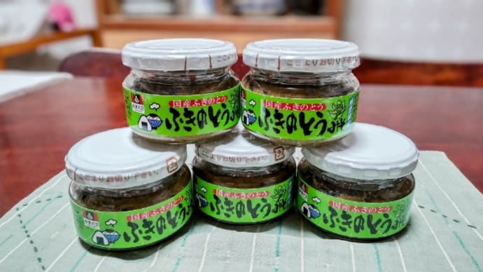 買いだめ