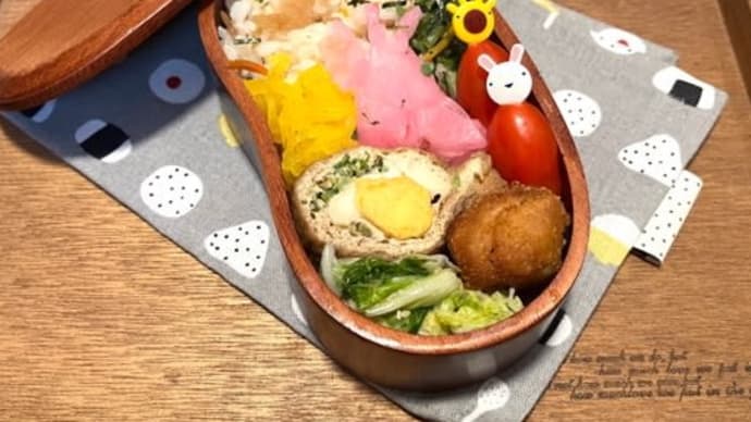 混ぜるだけ五目寿司ごはん弁当^ - ^