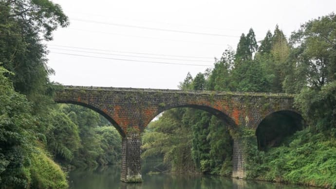 御沓橋