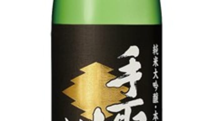 ＜日本酒メーカー＞ 石川　吉田酒造店