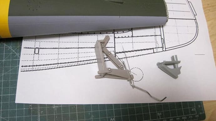 Ki84 尾灯と尾輪
