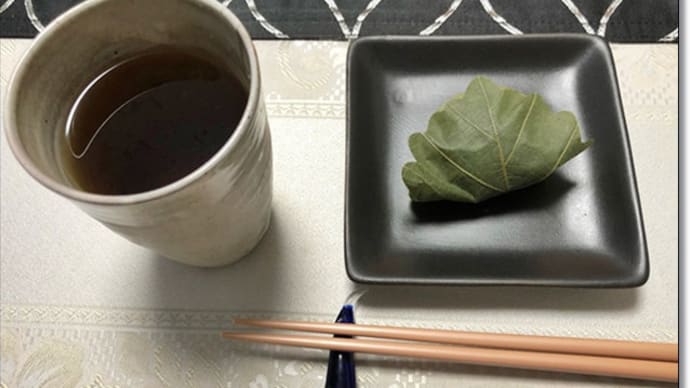 余興もありました、オンラインお茶会&夜お茶会をしました~