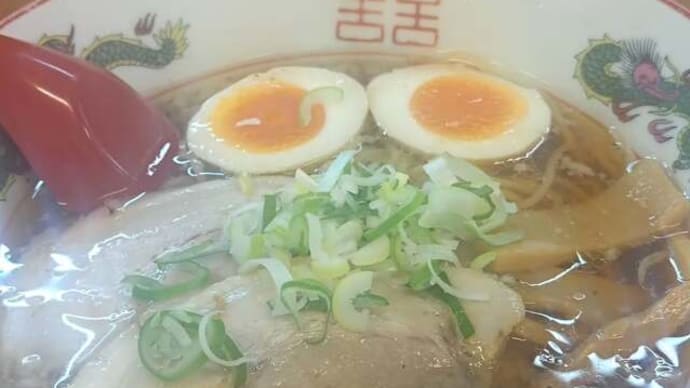 ラーメン大豚#再訪2(追浜駅)