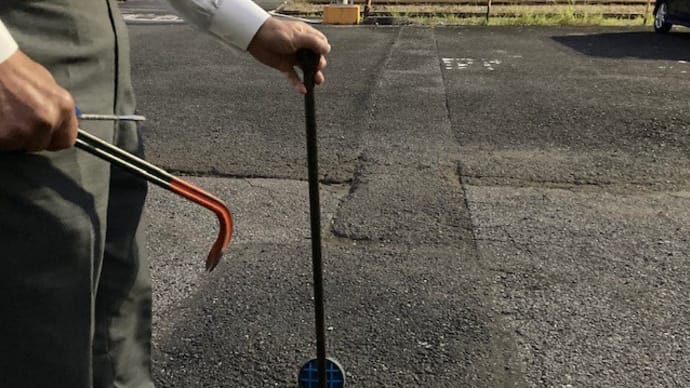 漏水調査でバルブの開け忘れ