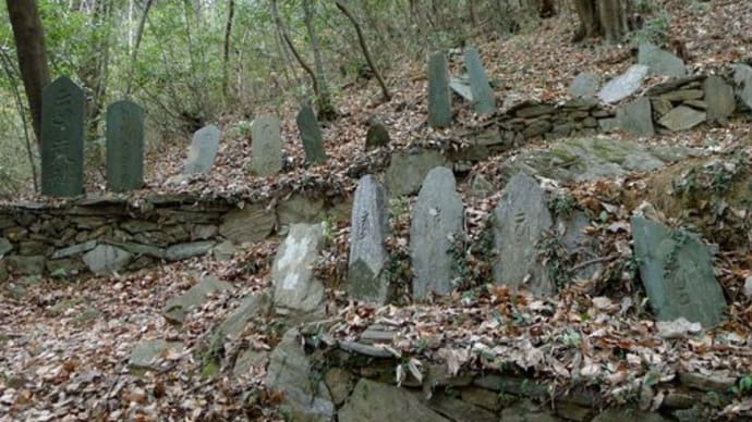 鐘撞堂山 千体荒神