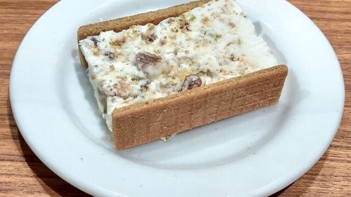 ヌガーグラッセ