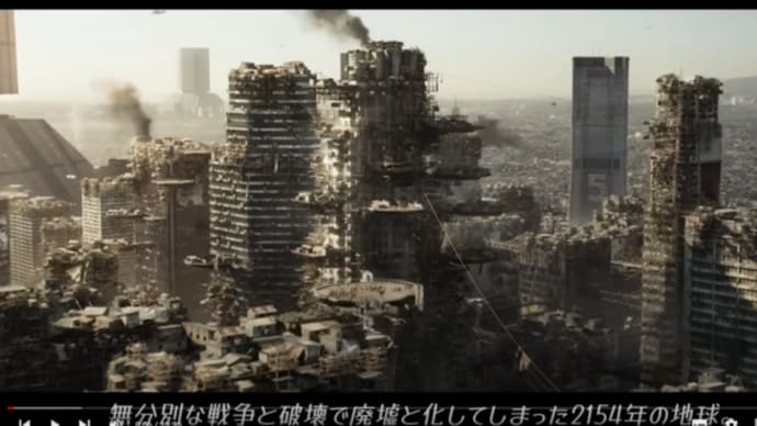 [映画紹介] 上位1%のお金持ちが地球を支配するようになった未来社会｜NETFLIX😍遺伝子操作によって永遠の若さを😶‍🌫️福田和子　整形逃亡１５年