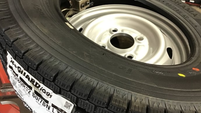 純正ナットを使う