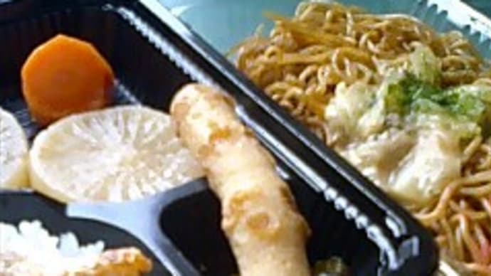 お昼休みはウキウキ…