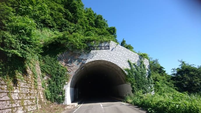 ツールド苗場山 エントリー募集中