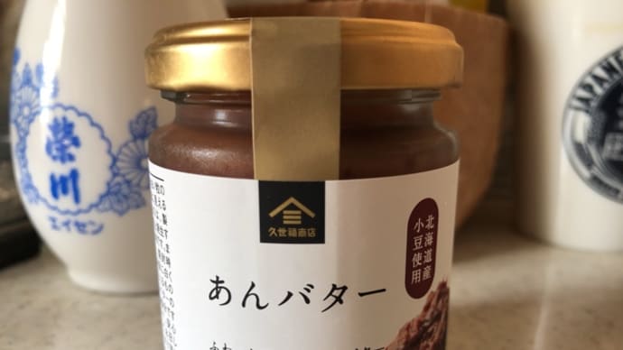 床磨きはココロ磨き(^^)