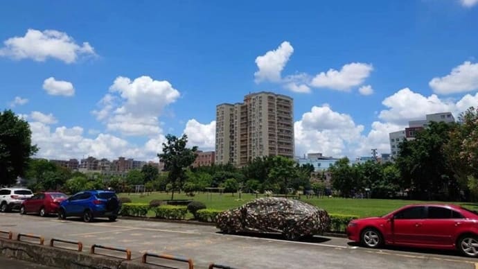 青空!!