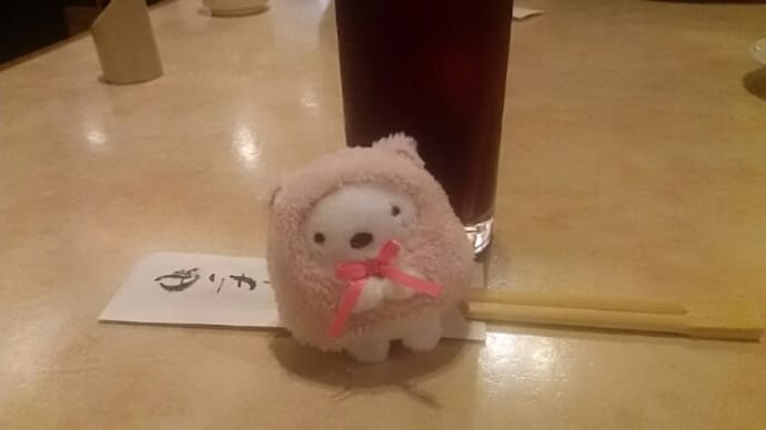 久しぶりの むら八
