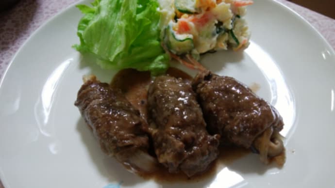 牛肉の野菜巻きワイン煮込み