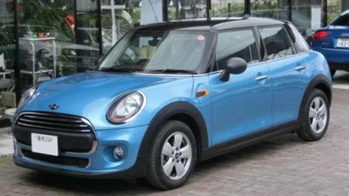F56 祝出産祝い!?