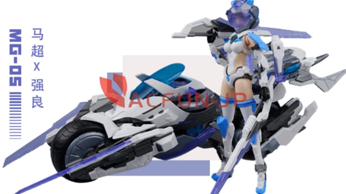【将魂姫 】 1/10 三国誌 シリーズ MG-05 馬超×強良