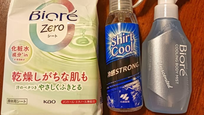 クールに踊るよっ、阿波踊りっ。