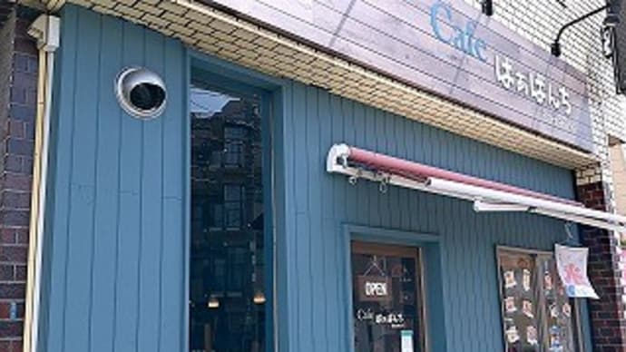 焼売食ってBGM補充して晩にウィンナー