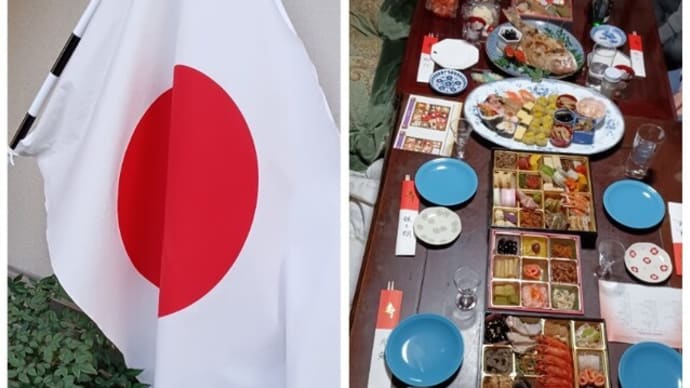 ♪ 家族9人で揃って寿ぐ令和7年の元旦。 束の間なればこその喜びは、いや増し大きく!