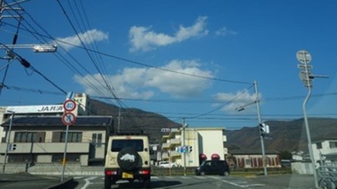 心地よい