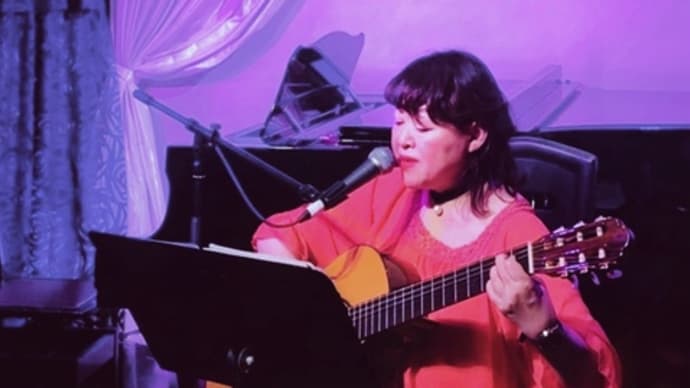 アルゼンチタンゴ、抒情詩を歌う〜 2024.5.27(月) Natsuko 弾き語りライブ en 銀座月夜の仔猫