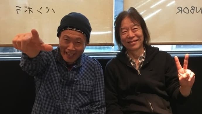 懐かしい一枚!