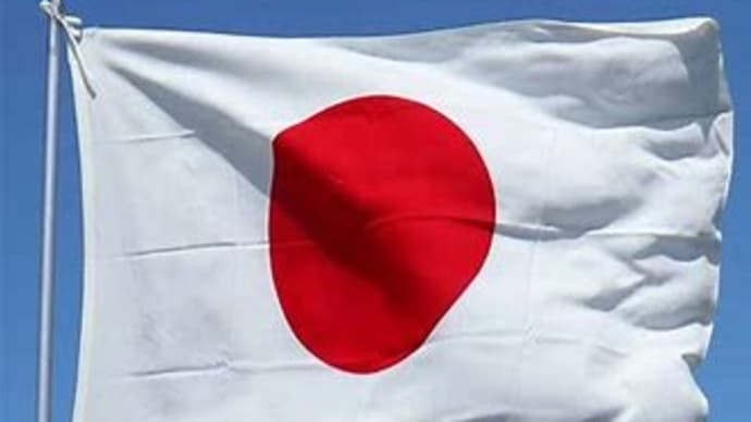 日本の建国を祝う! 「紀元節」復活を求める声も