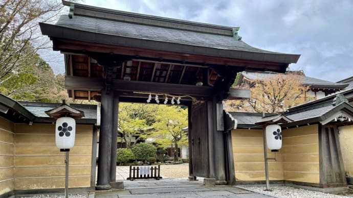 高野山② 天徳院