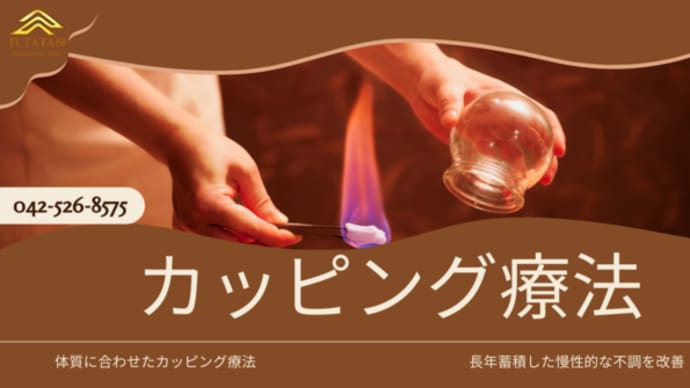 6月3日(金)予約満・4日(土)「くみこ」予約可