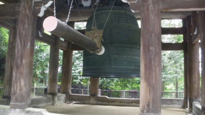 大晦日