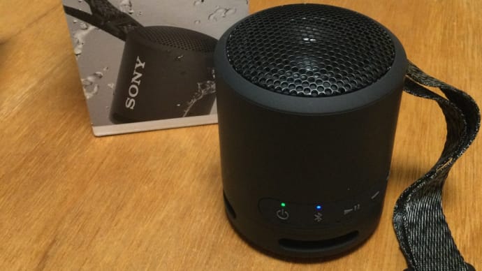 SONYのBluetoothスピーカー SRS-XB13をお買上げしました!