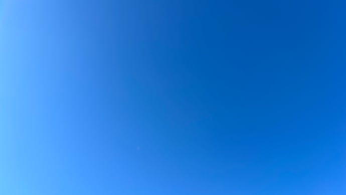 空の青さが好きです