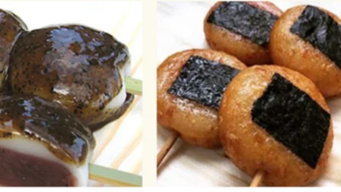 いちごもいいけど牡丹もね