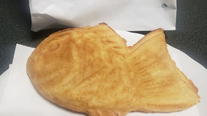 鳴門鯛焼本舗 鳴門金時いも