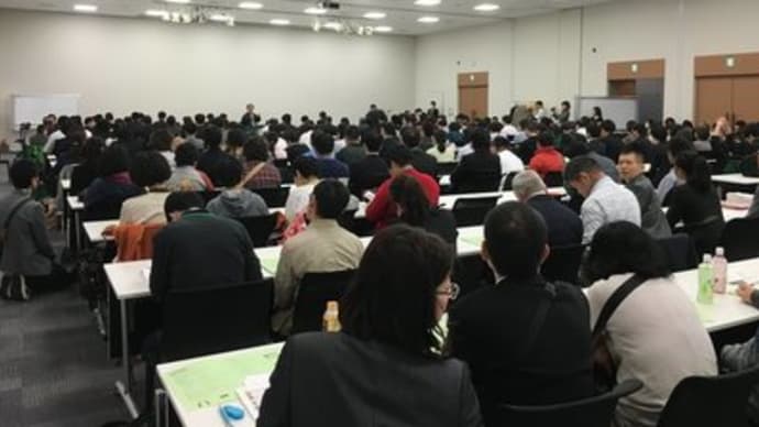 【総合支援法3年後の見直し】